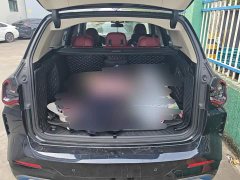 BMW iX3 Leadership Edition - ფოტო 4