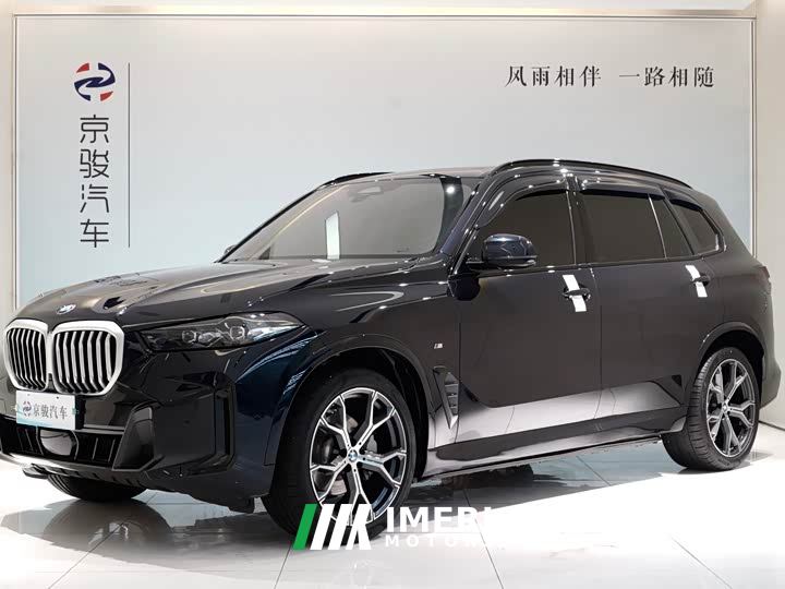 BMW X5 xDrive 30Li M Sport Exclusive Night Edition Package