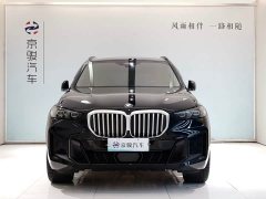 BMW X5 xDrive 30Li M Sport Exclusive Night Edition Package - photo 2
