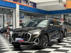Audi Q3 35 TFSI Fashion Dynamic - photo 1