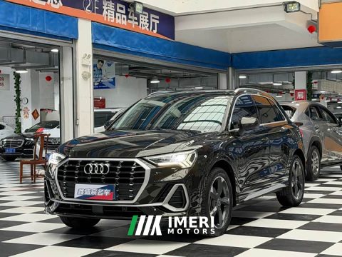 2022 Audi Q3 35 TFSI Fashion Dynamic - ავტომობილი ჩინეთიდან