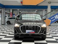 Audi Q3 35 TFSI Fashion Dynamic - photo 2