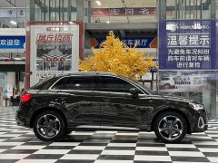 Audi Q3 35 TFSI Fashion Dynamic - photo 4