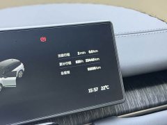 NIO ES6 75kWh - ფოტო 12