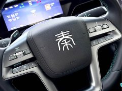 BYD Qin L EV 545KM Excellence Edition - ფოტო 11