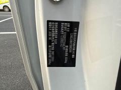 Changan Kuayue Xingguang EV 3-Seater Van 350km Luxury - фото 12