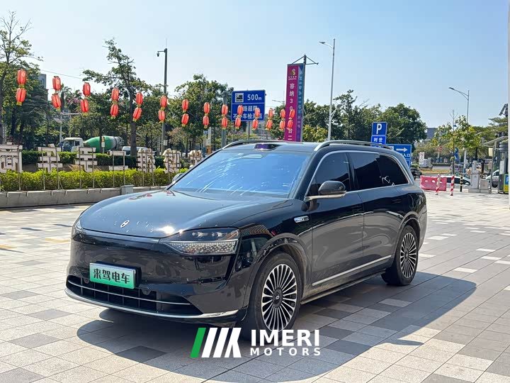 AITO M9 Extended Range Max 42kWh 5-Seater