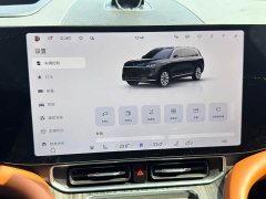AITO M9 Extended Range Max 42kWh 5-Seater - ფოტო 13