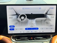 AITO M9 Extended Range Max 42kWh 5-Seater - ფოტო 18