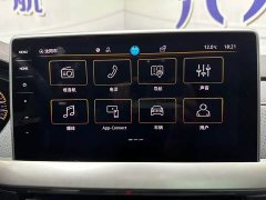 Volkswagen Lavida 1.5L Automatic Five Million Edition - ფოტო 11
