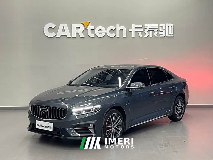 Geely Xingrui 2.0T Diesel Premium - ავტომობილი ჩინეთიდან