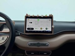 BYD Seagull Smart Drive 405km Freedom Edition - ფოტო 18