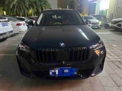 BMW X1 xDrive25Li M Sport Package - photo 5