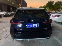 BMW X1 xDrive25Li M Sport Package - photo 7