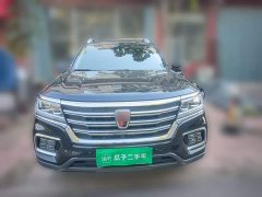 SAIC RX8 30T AWDFlagship Edition - ფოტო 2