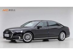 Audi A8 A8L 50 TFSI quattro Comfort - photo 1