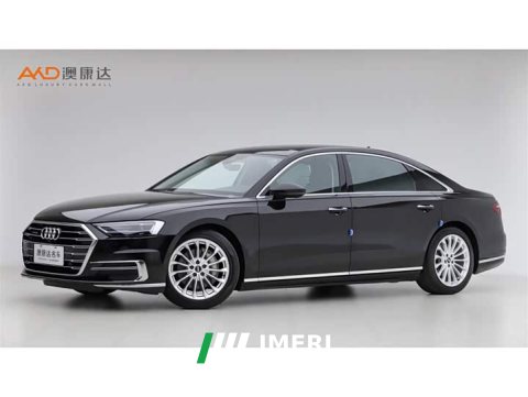 2021 Audi A8 A8L 50 TFSI quattro Comfort - car from China