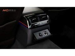 Audi A8 A8L 50 TFSI quattro Comfort - photo 9