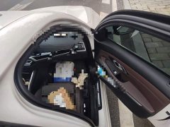 BMW 3 Series 320Li M Sport Package - ფოტო 19