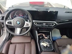 BMW 3 Series 320Li M Sport Package - ფოტო 5