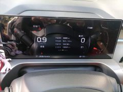 Aion Yingku 1.5T Supernova Pro - ფოტო 7