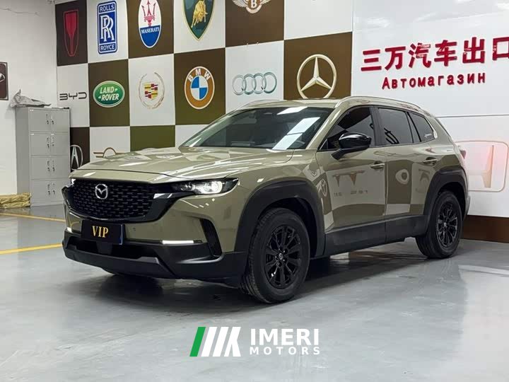 Mazda CX-50 2.0L Standard Edition - ავტომობილი ჩინეთიდან