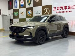 Mazda CX-50 2.0L Standard Edition - ფოტო 1