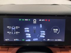 Fangchengbao Titanium 7 200KM Two-Wheel Drive Max Edition - ფოტო 15