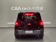 Fangchengbao Titanium 7 200KM Two-Wheel Drive Max Edition - ფოტო 5