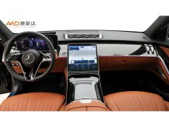 Mercedes-Benz S-Class S 450 L 4MATIC - photo 5