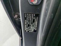 XPeng P7 480E - ფოტო 11