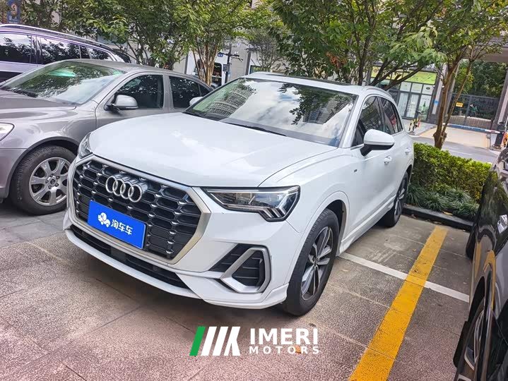 Audi Q3 35 TFSI Progressive Dynamic - автомобиль из Китая