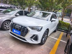 Audi Q3 35 TFSI Progressive Dynamic - фото 1