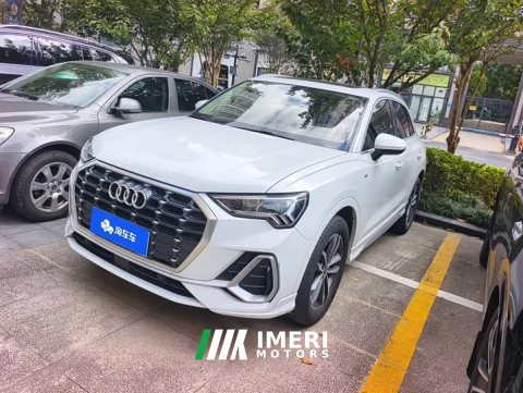 2021 Audi Q3 35 TFSI Progressive Dynamic - car from China