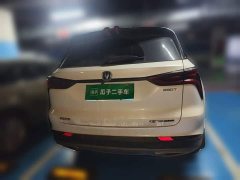 Changan CS75PLUS 1.5T Automatic Luxury - ფოტო 3