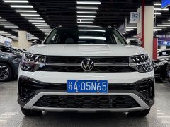 Volkswagen Touareg 300TSI FWD Lunar Premium Edition - photo 2