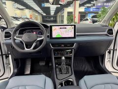 Volkswagen Touareg 300TSI FWD Lunar Premium Edition - photo 5