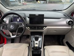 BYD Yuan Pro Lifetime Edition - ფოტო 13