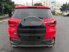 BYD Yuan Pro Lifetime Edition - ფოტო 5