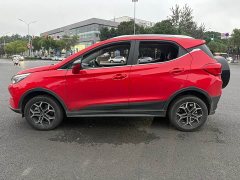 BYD Yuan Pro Lifetime Edition - ფოტო 7
