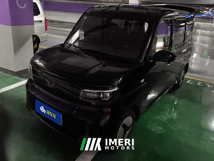 Wuling Zhiguang New Energy 201km Standard - car from China