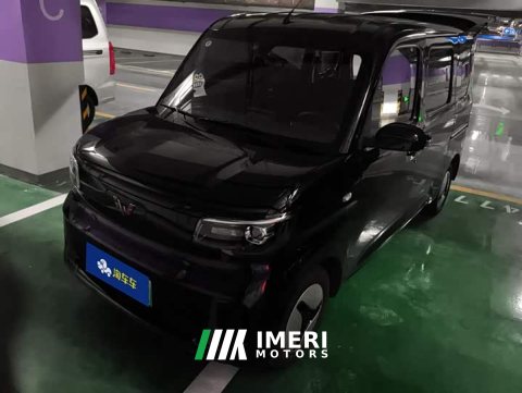 2026 Wuling Zhiguang New Energy 201km Standard - car from China