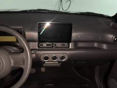 Wuling Zhiguang New Energy 201km Standard - photo 13