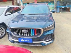Geely Xingyue L 2.0TD DCT EVO FWD Luxury - фото 2