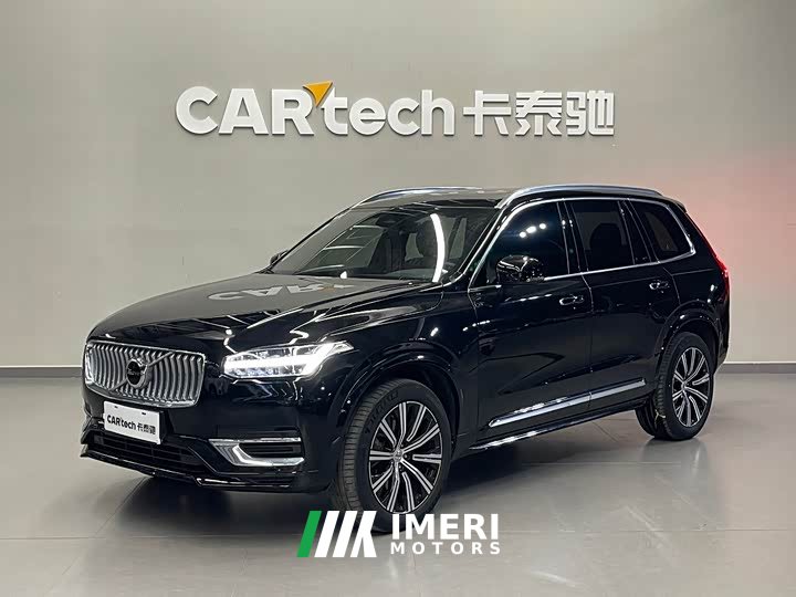 Volvo XC90 B5 Intelligent Luxury 5-Seater