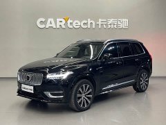 Volvo XC90 B5 Intelligent Luxury 5-Seater - фото 1