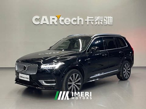 2023 Volvo XC90 B5 Intelligent Luxury 5-Seater - car from China
