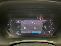 Volvo XC90 B5 Intelligent Luxury 5-Seater - фото 15