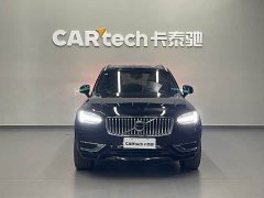 Volvo XC90 B5 Intelligent Luxury 5-Seater - фото 2