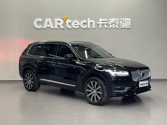 Volvo XC90 B5 Intelligent Luxury 5-Seater - фото 3